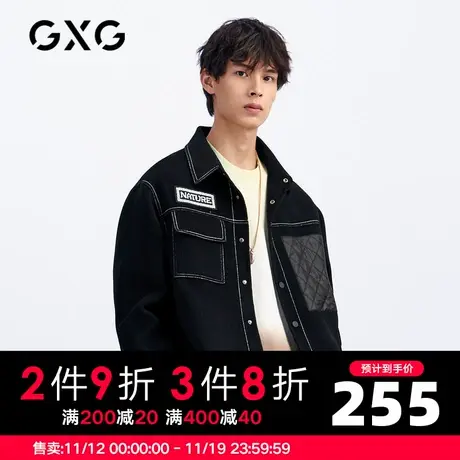GXG男装 冬季青少年明线男士黑色休闲翻领夹克外套GC121504L商品大图