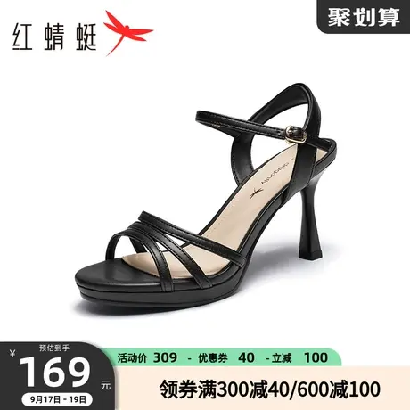 红蜻蜓女凉鞋2023夏季新款时装凉鞋女气质高跟防水台通勤凉鞋增高商品大图