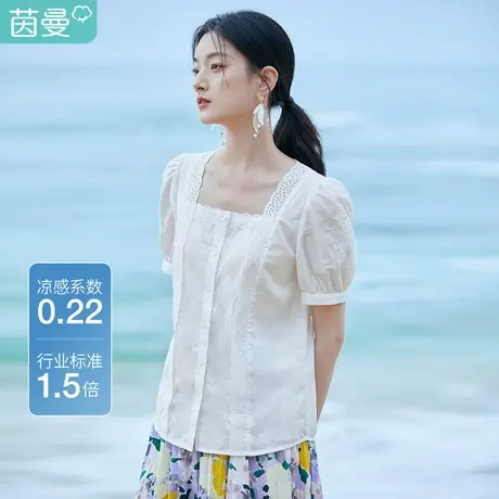 茵曼文艺清新衬衣2023夏女装新款方领短袖泡泡袖门襟镂空绣花上衣图片
