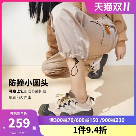 骆驼女鞋2023秋季新款徒步鞋休闲运动鞋登山鞋跑步老爹鞋女丑萌鞋商品大图