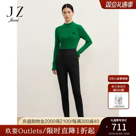 商场同款JZ玖姿修身显瘦弹力牛仔小脚裤子女2023冬新款JWCD11106商品大图