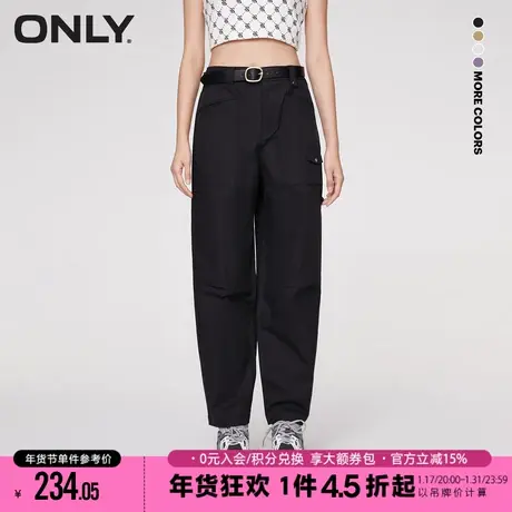 ONLY2023秋季新款宽松男友风显瘦哈伦工装裤休闲裤女|123214018商品大图