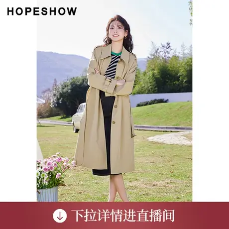 【直播专享】外套系带英伦风中长款气质风衣90123050701红袖商品大图