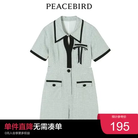 太平鸟女士时尚年新款小香风连身裤A5FBC2C16图片