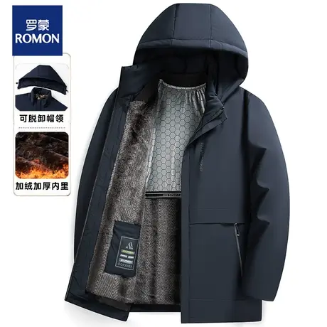 罗蒙中年男士保暖棉服中长款爸爸冬装外套加厚棉衣中老年加绒棉袄图片