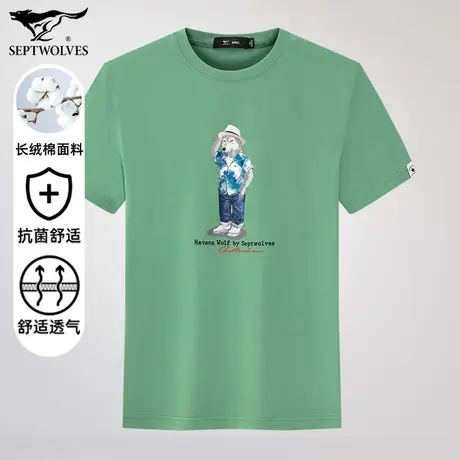 七匹狼狼族生活夏季新款短袖圆领T恤男士青年时尚都市动漫图案潮图片