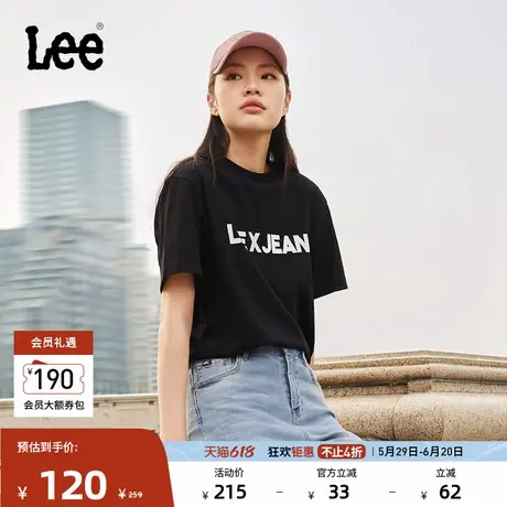 Lee25春夏新品舒适版圆领字母印花男女同款短袖T恤潮LUT0098404LE商品大图