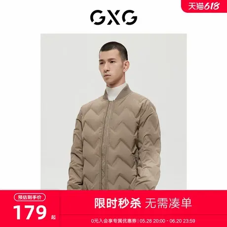 GXG男装极简系列卡其色羽绒服冬季新品商品大图