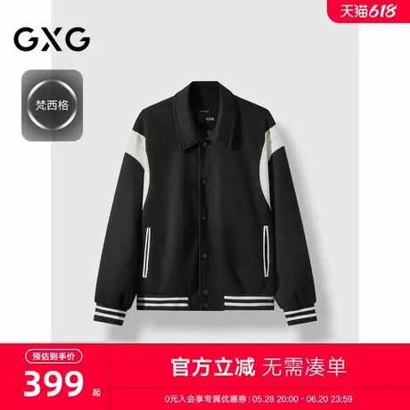 GXG男装拼接时尚撞色夹克外套24年秋季新品#G24D213068商品大图