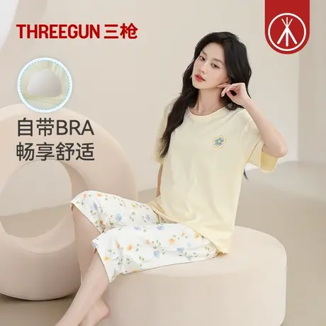 三枪莫代尔带胸垫家居服女士春夏印花休闲爽滑可外穿短袖中裤睡衣商品大图