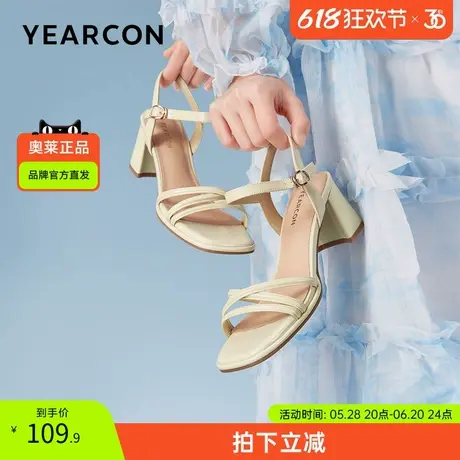意尔康官方正品女鞋凉鞋凉拖新款女士凉鞋百搭时尚舒适简约夏季图片