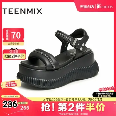 天美意一字带增高厚底凉鞋女外穿沙滩休闲凉鞋新款BJ131BL4图片