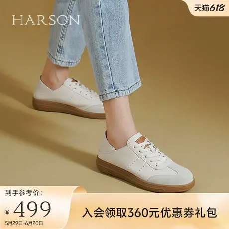 哈森经典复古德训鞋女秋季新款透气两穿休闲运动鞋HCL246112图片