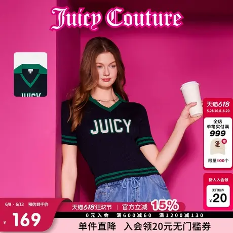 Juicy Couture橘滋针织衫短袖女2025年夏新款学院风提花POLO领T恤图片