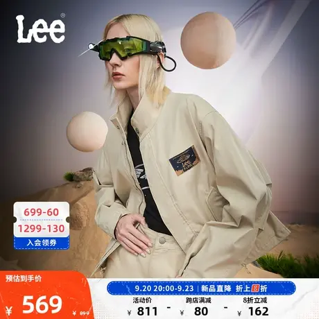 LeeXLINE23秋冬新品舒适版米色短款女户外休闲外套LWT007311204图片