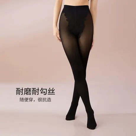 都市丽人亲肤透气不掉裆女士打底裤天鹅绒连裤袜商品大图