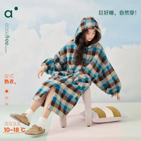 安之伴【巨保暖】连帽格子珊瑚绒睡袍女秋冬款宽松家居服中长睡裙商品大图