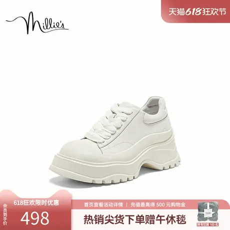 达播millie's妙丽新款时尚百搭舒适运动鞋单鞋女31953CM4商品大图