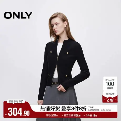 ONLY奥莱夏季舒适通勤风半高领螺纹开衫针织衫女商品大图