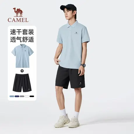 【两件套】骆驼运动套装男女夏季2025新款速干polo衫短袖休闲短裤商品大图