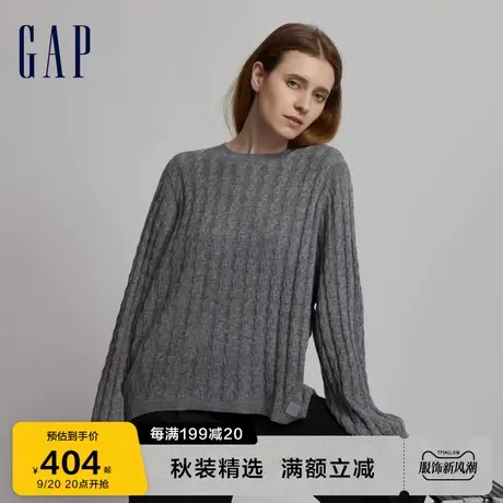 Gap女装秋冬2023新款羊毛混纺宽松落肩毛衣796558绞花休闲上衣图片