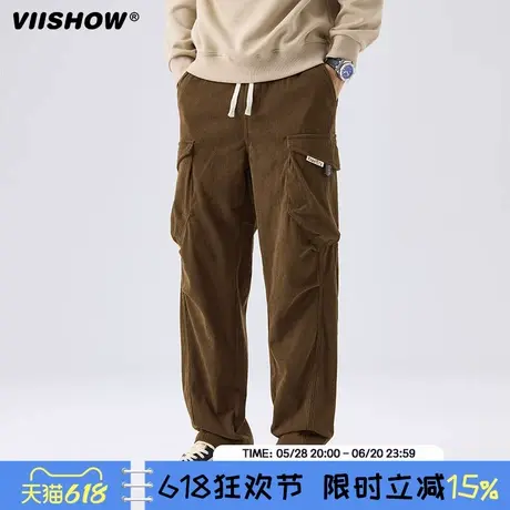VIISHOW高街休闲裤男2025年春新款宽松直筒百搭长裤子垂坠感卫裤商品大图