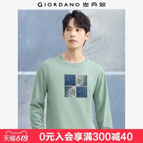 佐丹奴联名t恤男纯棉国画元素国潮风印花圆领长袖上衣男91095018商品大图