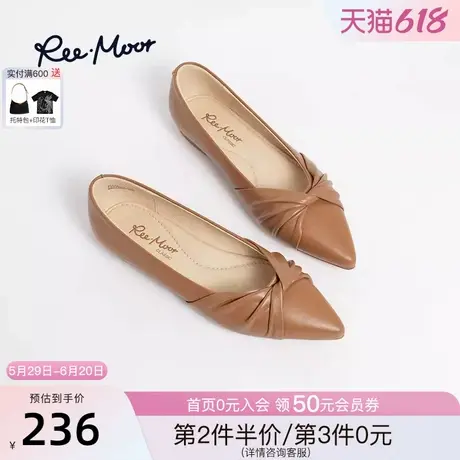 REEMOOR睿慕女2025新款春秋百搭浅口女鞋子夏款软底豆豆鞋平底鞋图片