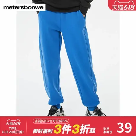 美特斯邦威宽松女运动裤春秋趣味时尚印花保暖舒适束脚休闲裤长裤商品大图