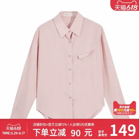 美特斯邦威薄衬衫女士潮流通勤夏季时尚舒适百搭简约基础长袖上衣商品大图