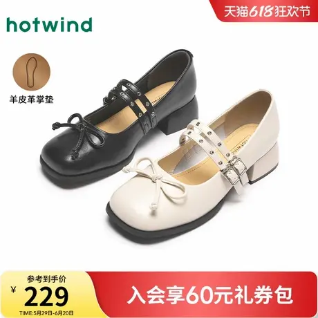 热风方头玛丽珍鞋女2025年夏季新款蝴蝶结粗跟浅口单鞋配裙子女鞋商品大图
