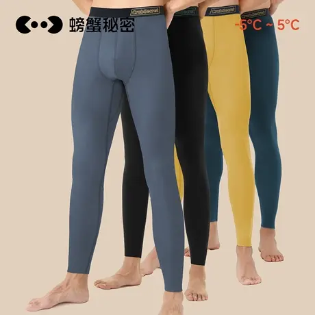 螃蟹秘密男女款保暖裤暖姜双面磨绒加厚棉毛裤冬季秋裤防寒打底裤商品大图