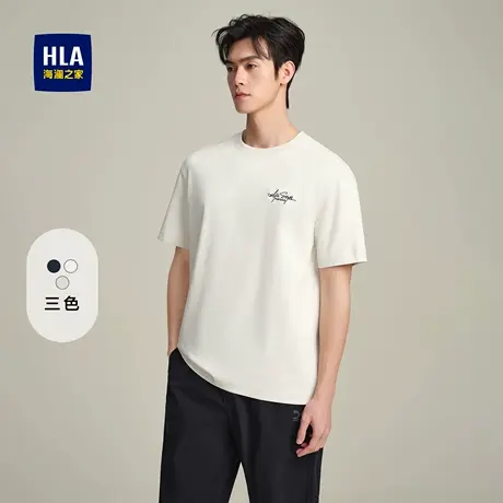 HLA/海澜之家舒适圆领短袖T恤25春夏新款透气简约舒适微弹上衣男商品大图