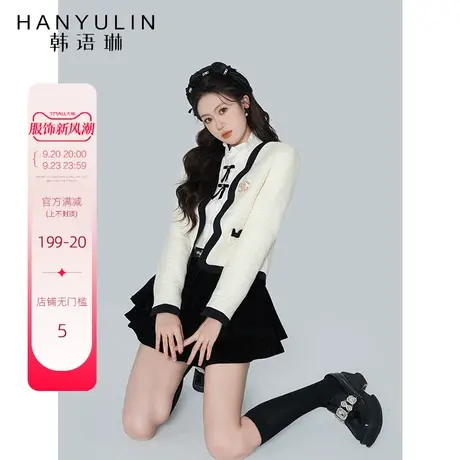 韩语琳小香风外套女春秋新款气质名媛高级感上衣修身显瘦短款开衫商品大图