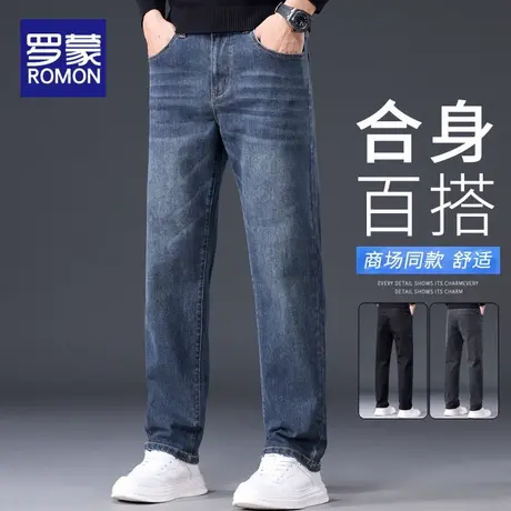 罗蒙牛仔裤男秋季男裤宽松直筒长裤2025年新款秋冬款休闲男士裤子商品大图