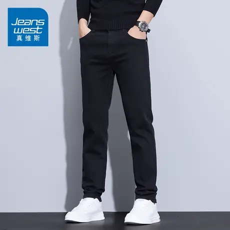KZ真维斯直筒宽松牛仔长裤男士高端潮牌痞帅2025年新款春秋季裤子商品大图