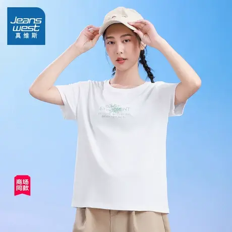 【商场同款】真维斯女装2025夏季新款 时尚印花短袖纯棉T恤女商品大图