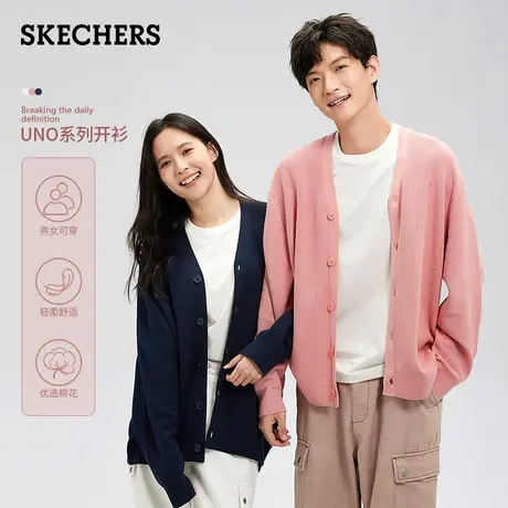 Skechers/斯凯奇2025春夏纯色针织开衫通勤百搭宽松舒适空调衫图片