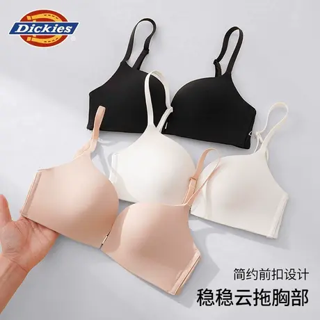 Dickies美背聚拢文胸女无钢托u型收副乳薄款无痕内衣上托前扣胸罩商品大图