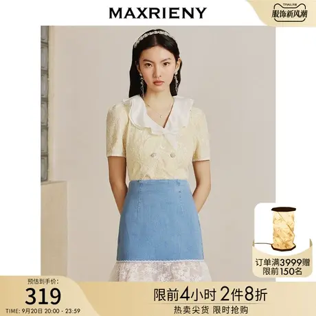 MAXRIENY复古田园风翻领雪纺衫2023夏季新款法式浪漫衬衫上衣女商品大图