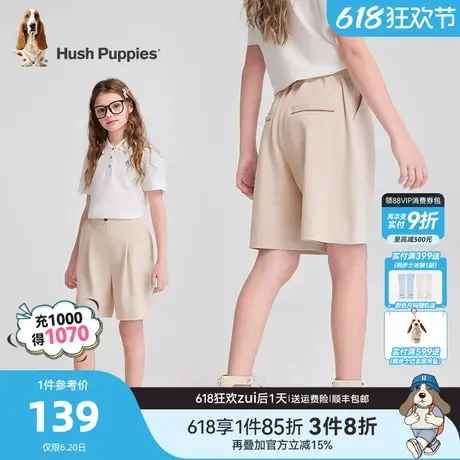 暇步士童装女童短裤25夏新品大童学院风宝宝五分裤儿童宽松休闲裤商品大图