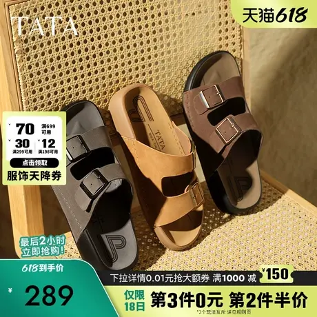TATA他她复古休闲勃肯拖鞋男鞋厚底外穿凉拖2025夏季新款AAD02BT5商品大图
