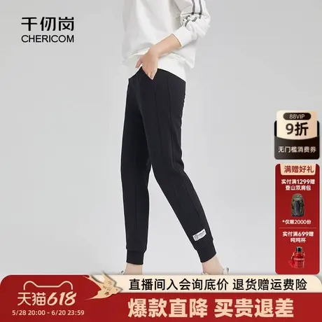 千仞岗冬季小个子穿搭百搭显高显瘦通勤时尚休闲裤打底裤子卫裤女图片