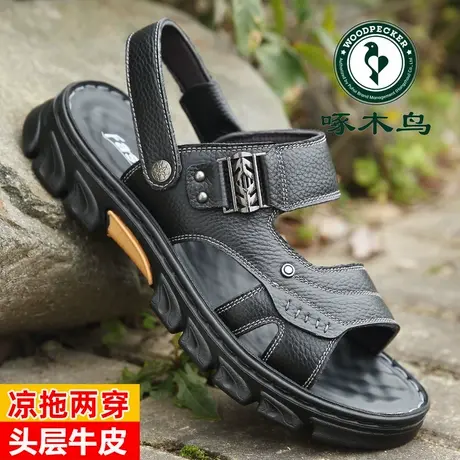 啄木鸟凉鞋男2025夏季新款皮面防滑男士沙滩鞋中老年软底休闲拖鞋商品大图