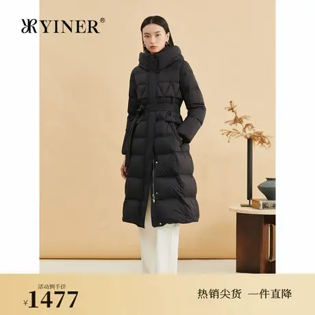 【聚暖白鹅绒】YINER音儿专选秋季高蓬松长款连帽羽绒服图片