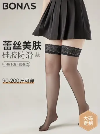 大码长筒丝袜女半截薄款防勾丝高筒袜胖mm粗腿夏季蕾丝防滑过膝袜商品大图