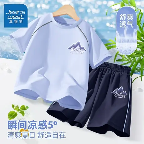 真维斯club男童运动速干套装2025新款儿童夏装两件套男孩短袖短裤图片