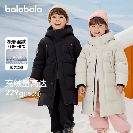 巴拉巴拉儿童羽绒服长款2025冬装中大童女童加厚亲子外套极寒保暖商品大图