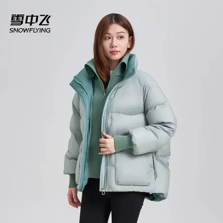 雪中飞新款2025秋冬保暖加厚时尚休闲短款连帽冬季外套商品大图