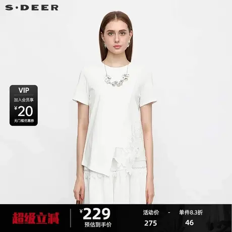 sdeer圣迪奥女装复古圆领绣花不规则短袖T恤S24280111图片